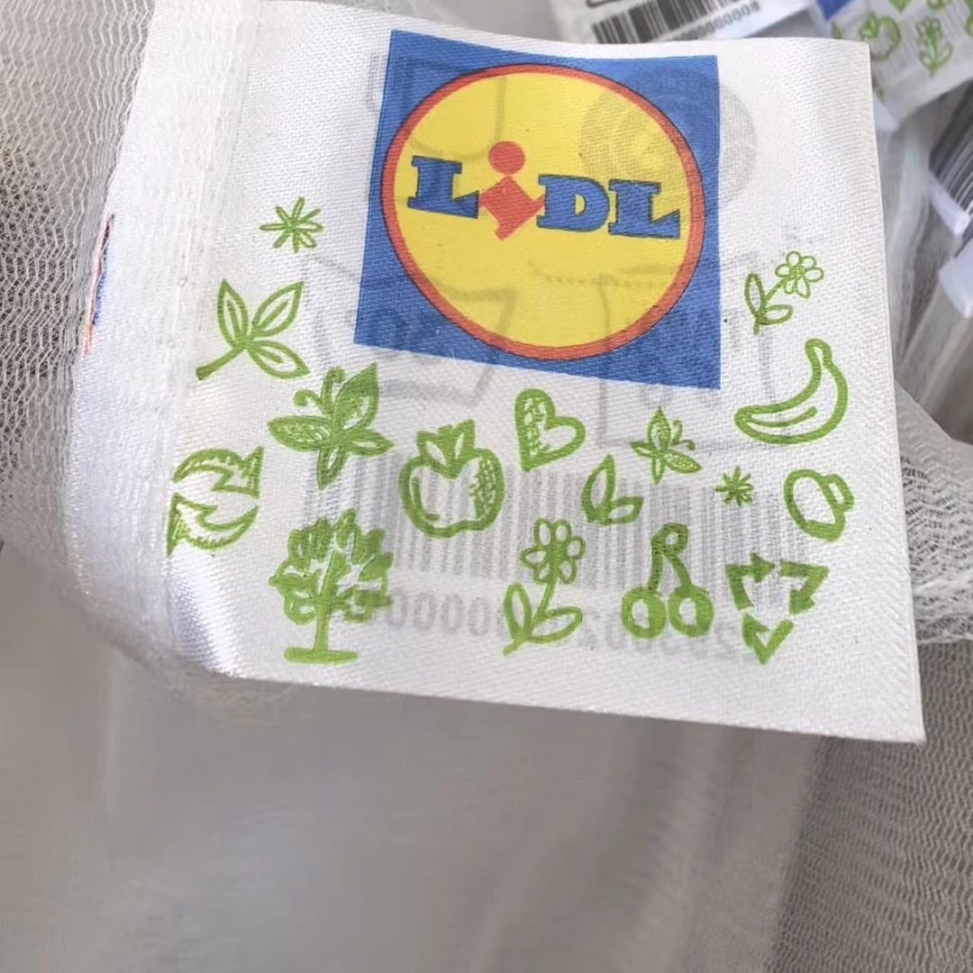 (10个)德国超市果蔬网纱抽绳束口收纳袋尺寸:34*30