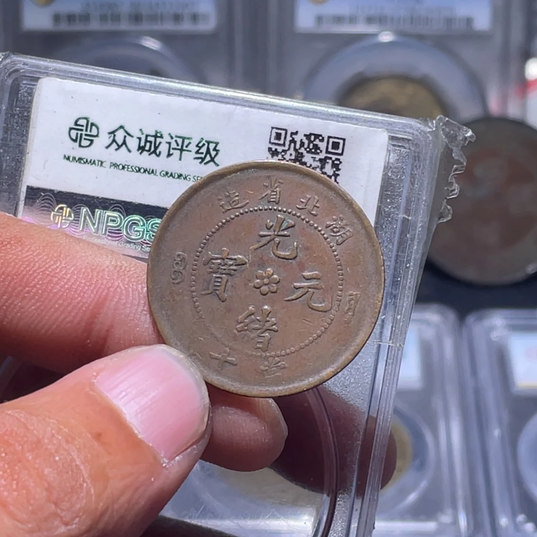 忘***难金属汇通天下汇通柴1