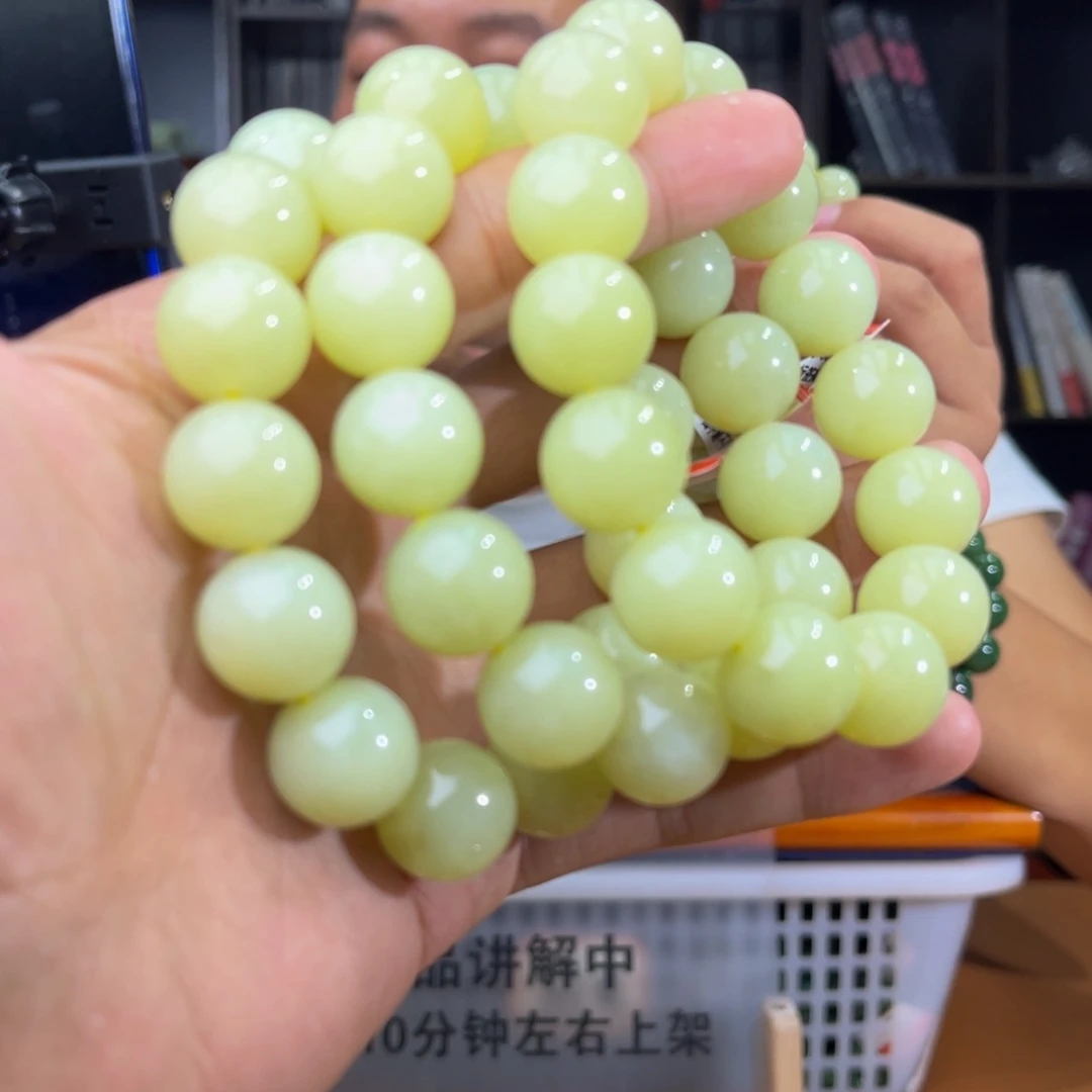 手串未镶嵌和田玉纯天然新疆若羌黄口料卡16多样性发其一