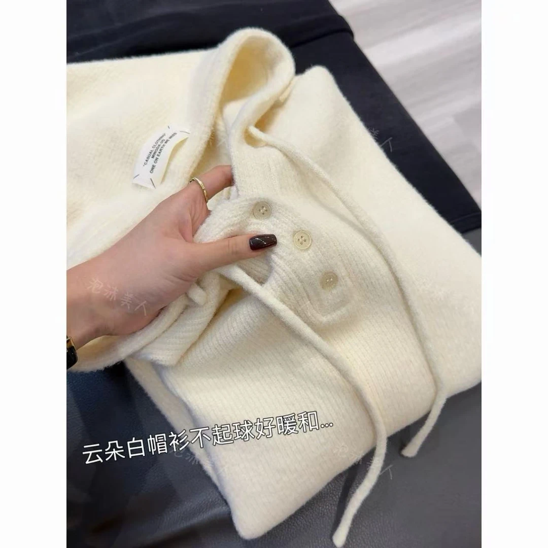 云朵白帽衫」巨软显白不挑人！纯色韩版宽松连帽针织毛衣女秋冬潮