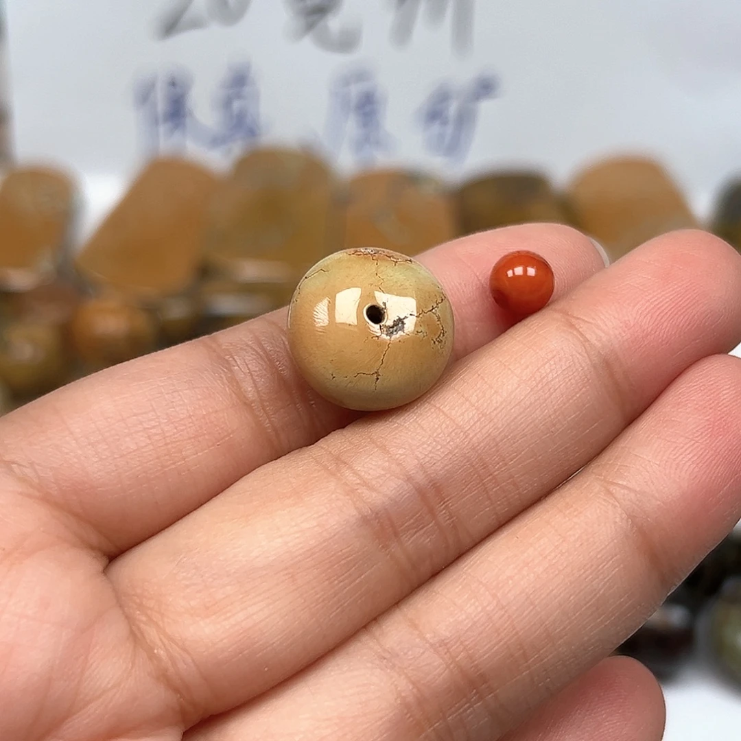 E***猫南红玛瑙未镶嵌珠宝奇石