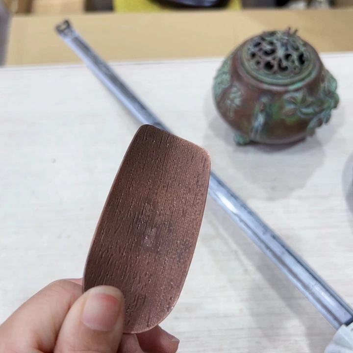 橙**檬新亿阁中古杂项孤品单件谨慎参拍