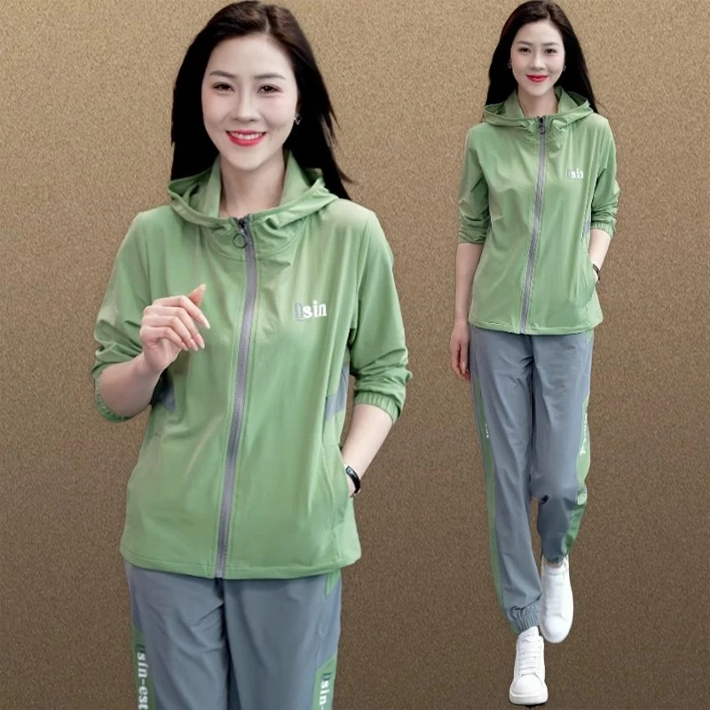 运动套装女2025新款春秋时尚洋气长袖开衫跑步春装休闲服减龄整套
