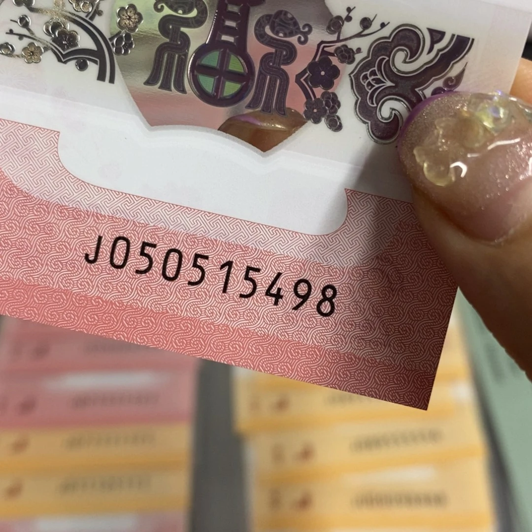 塑料5498------------