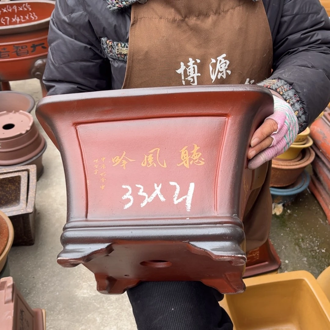 紫砂花盆盆景艺术
