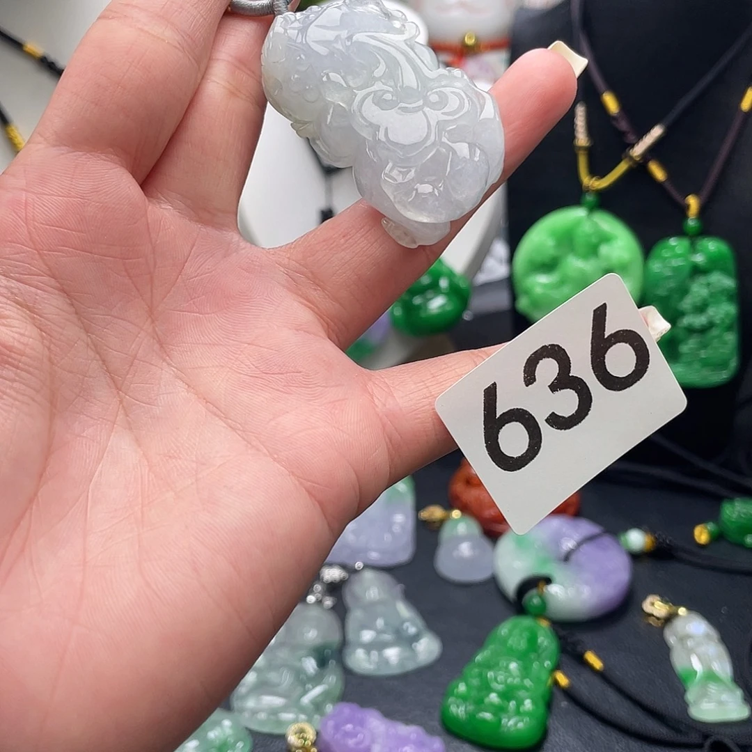 吊坠(赠链)未镶嵌翡翠