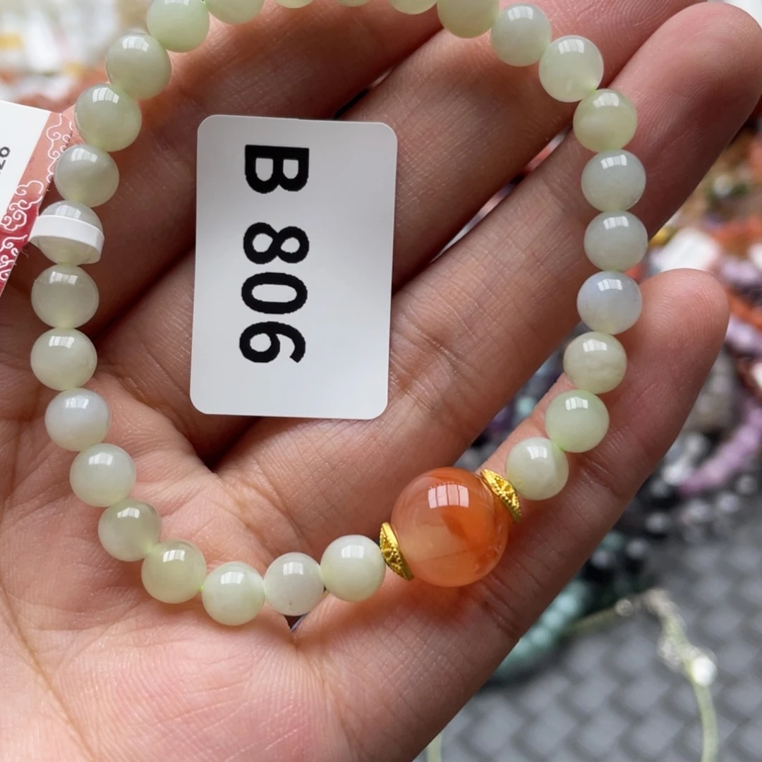 手链未镶嵌和田玉