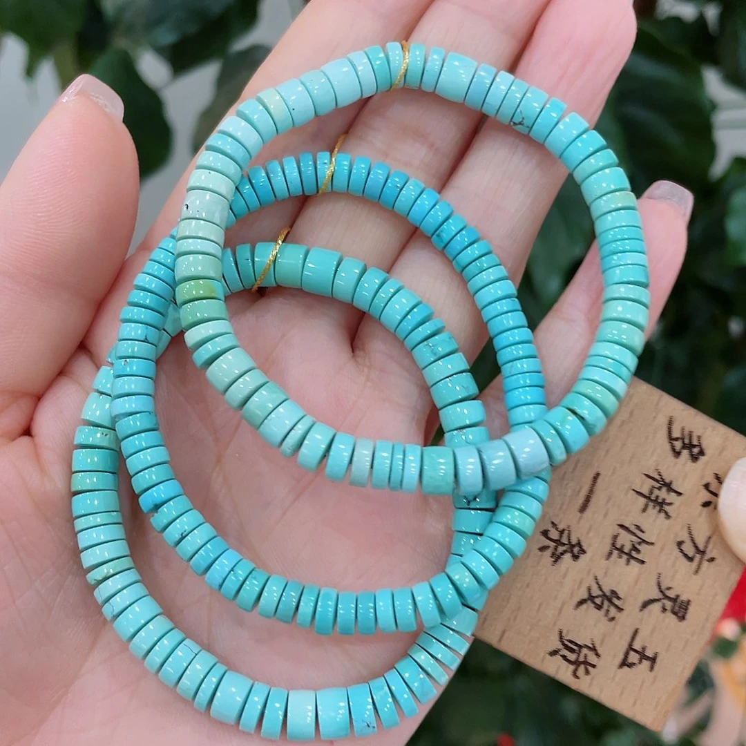 绿松石颈饰未镶嵌