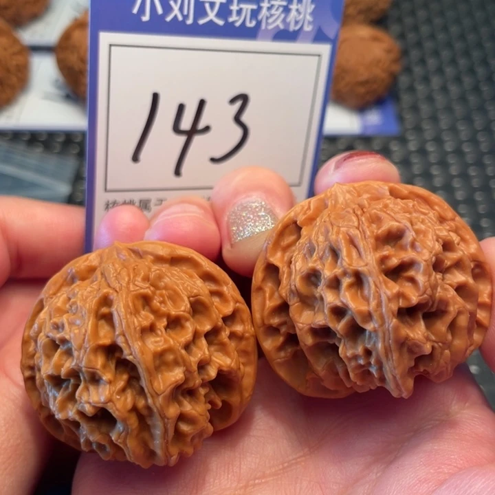 桃核把件41苹果园143。。。。