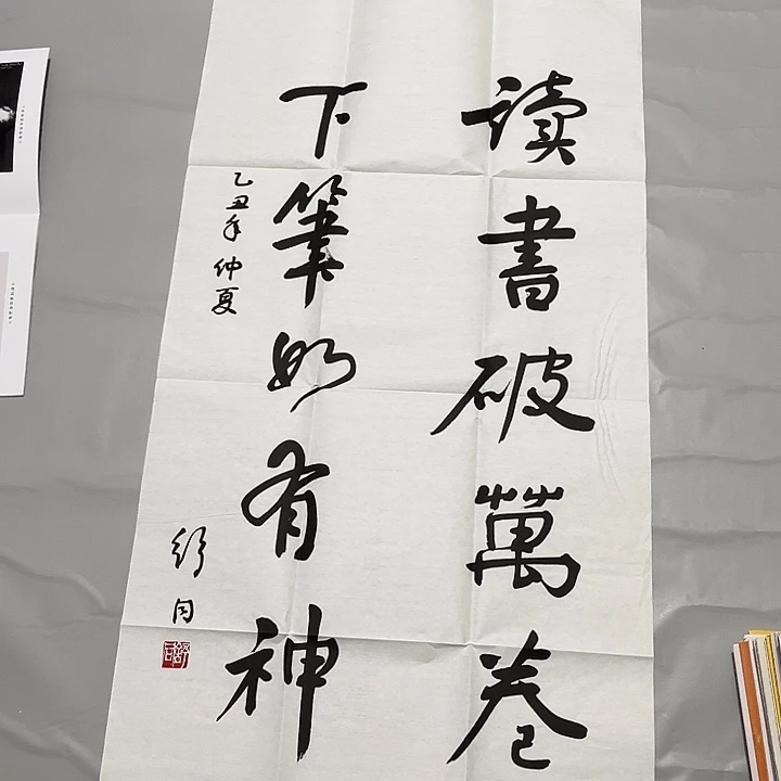 快来看看你喜欢的作品吧