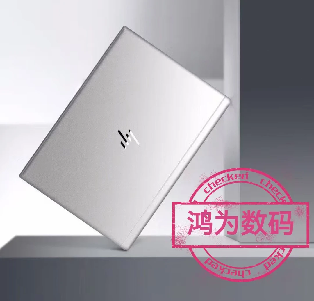 9新 HP/惠普 惠普830G5电竞二手游戏本高清笔记本电脑游戏笔记本