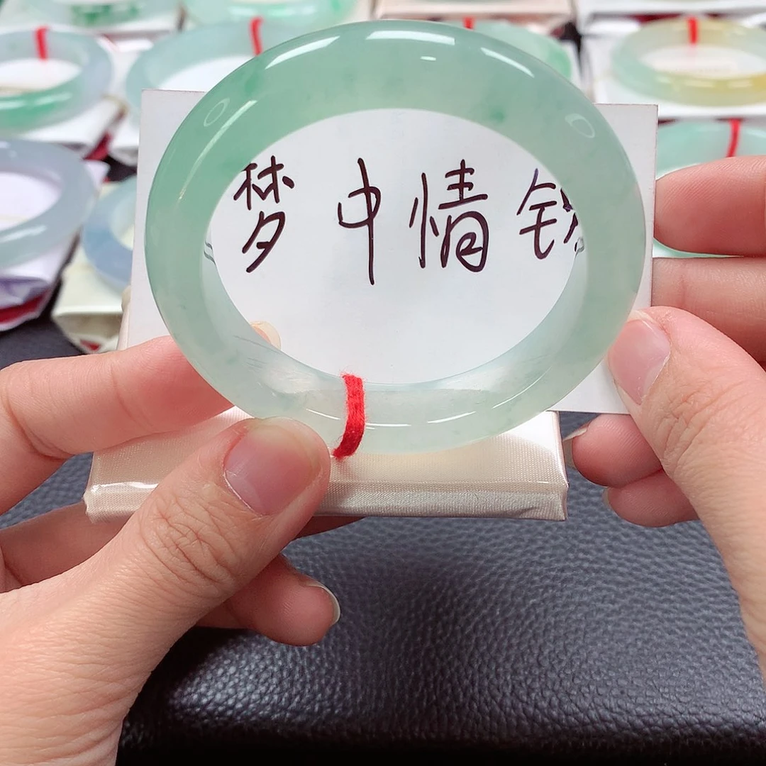 翡翠手镯未镶嵌天然A货翡翠