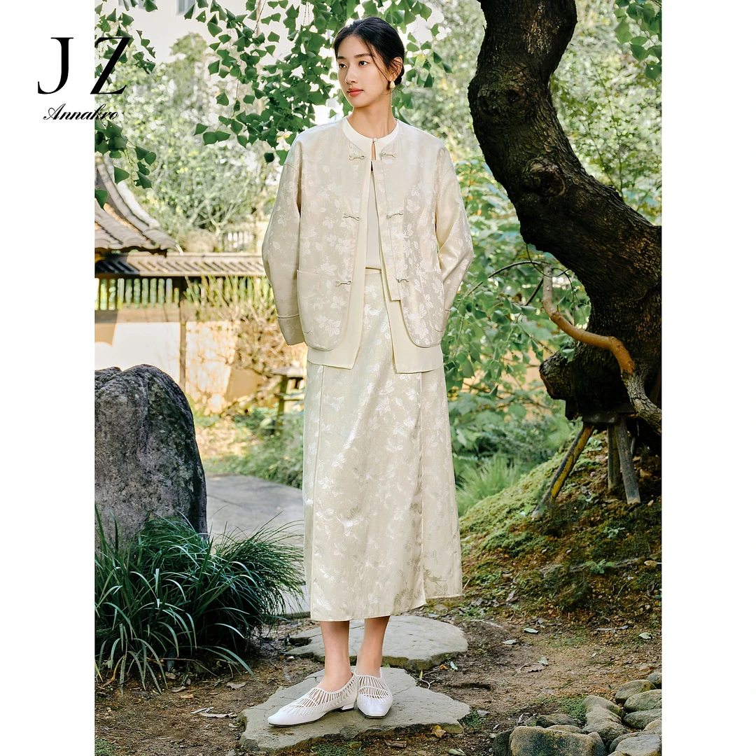 【非遗宋锦钱小萍联名】玖姿安娜蔻马面裙提花半身裙2025春季新款