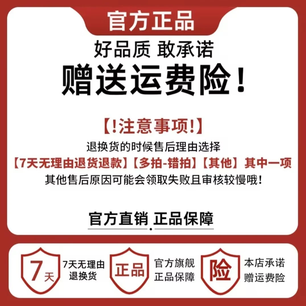 【官方正品】韩国回头霜发光粉底液干皮奶油肌持久不脱妆遮瑕隔离霜
