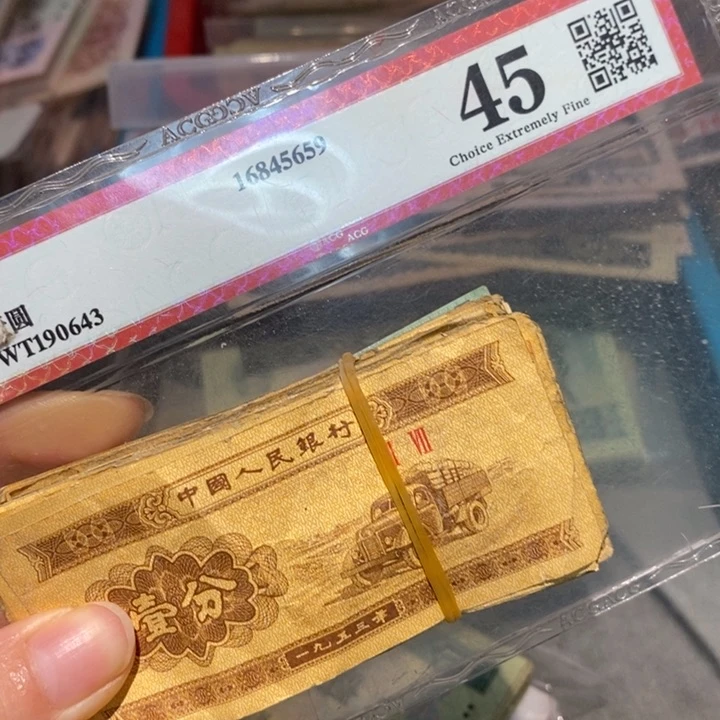 闪购链接88888888888888100