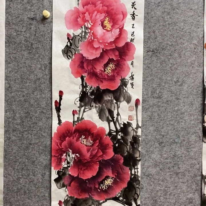竖款杨广生老师作品