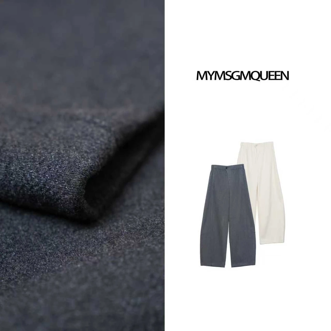 “舒适派”分割修腿立体感休闲裤