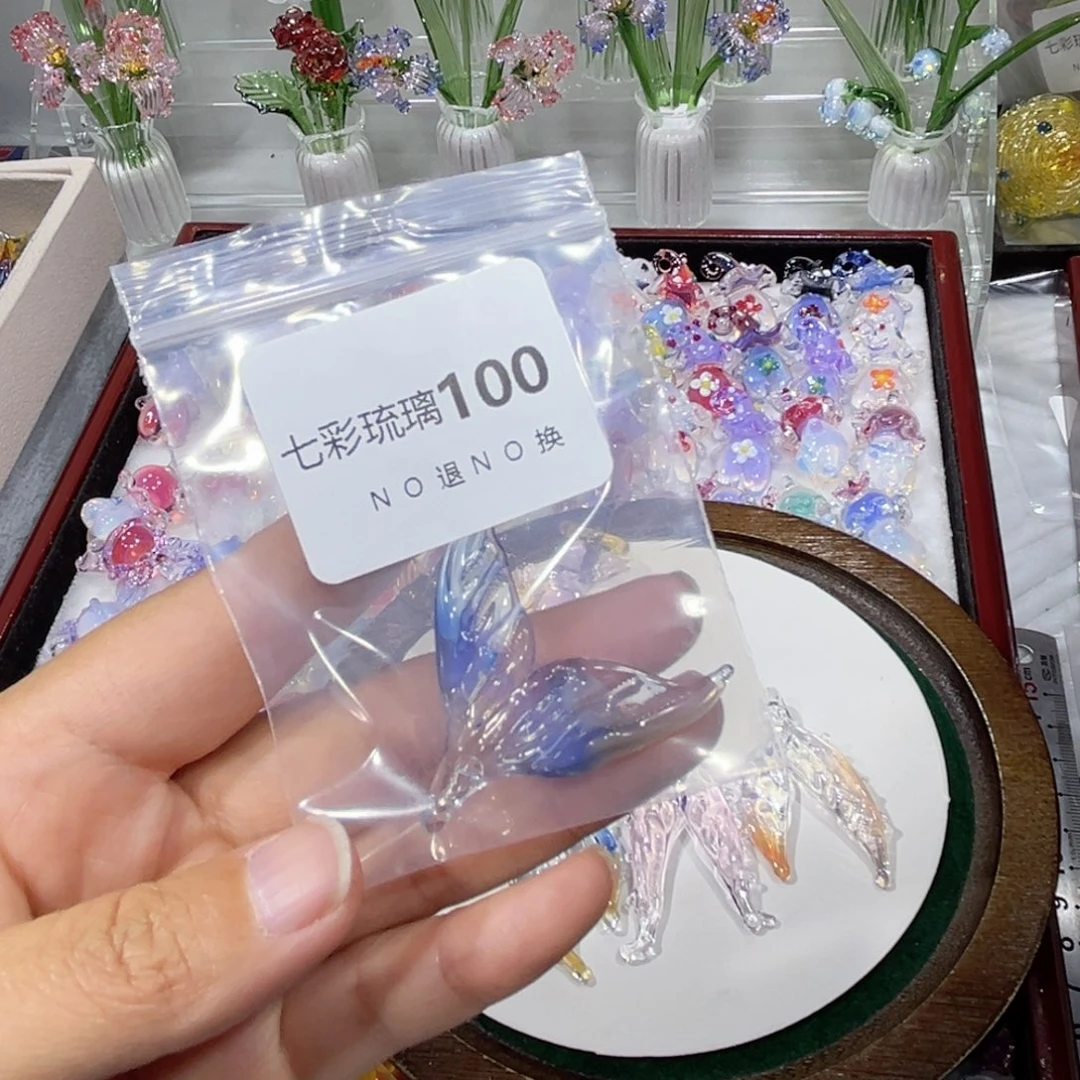 蜀***客吊坠（不含链）玻璃100鱼尾一个
