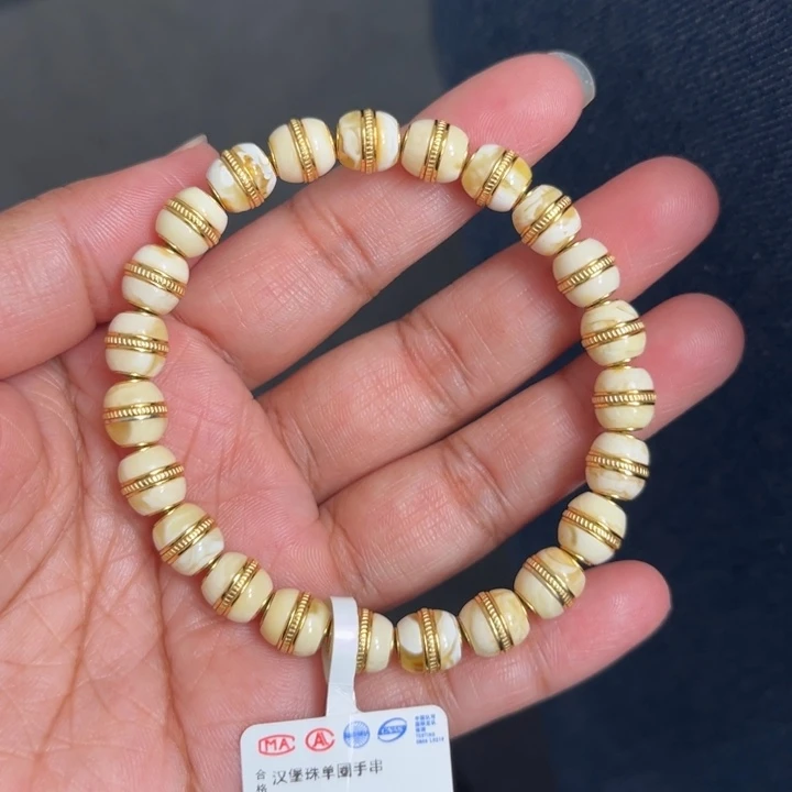 琥珀未镶嵌珠宝奇石M273号8+汉堡珠