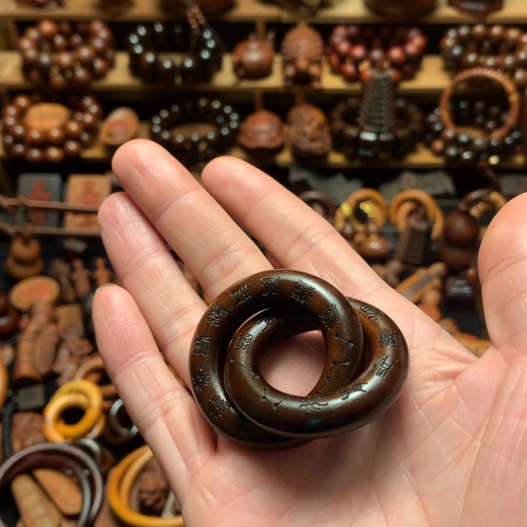 果***果枣木枣木玉化乾坤圈内径2.5刻字