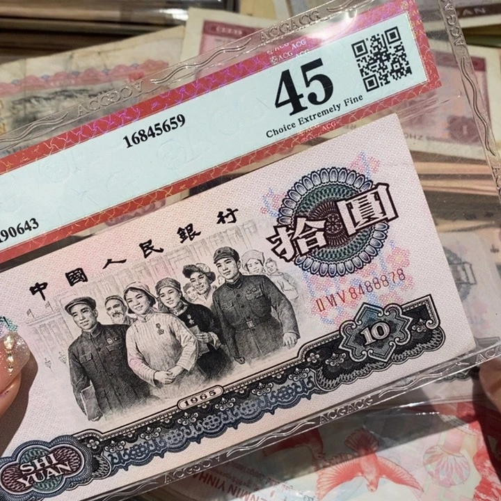 闪购链接888888888881