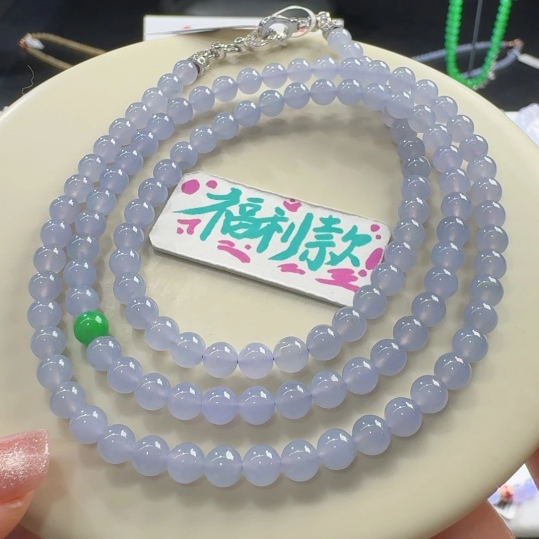 未镶嵌手串翡翠冰胶紫罗兰项链卡5 福利！