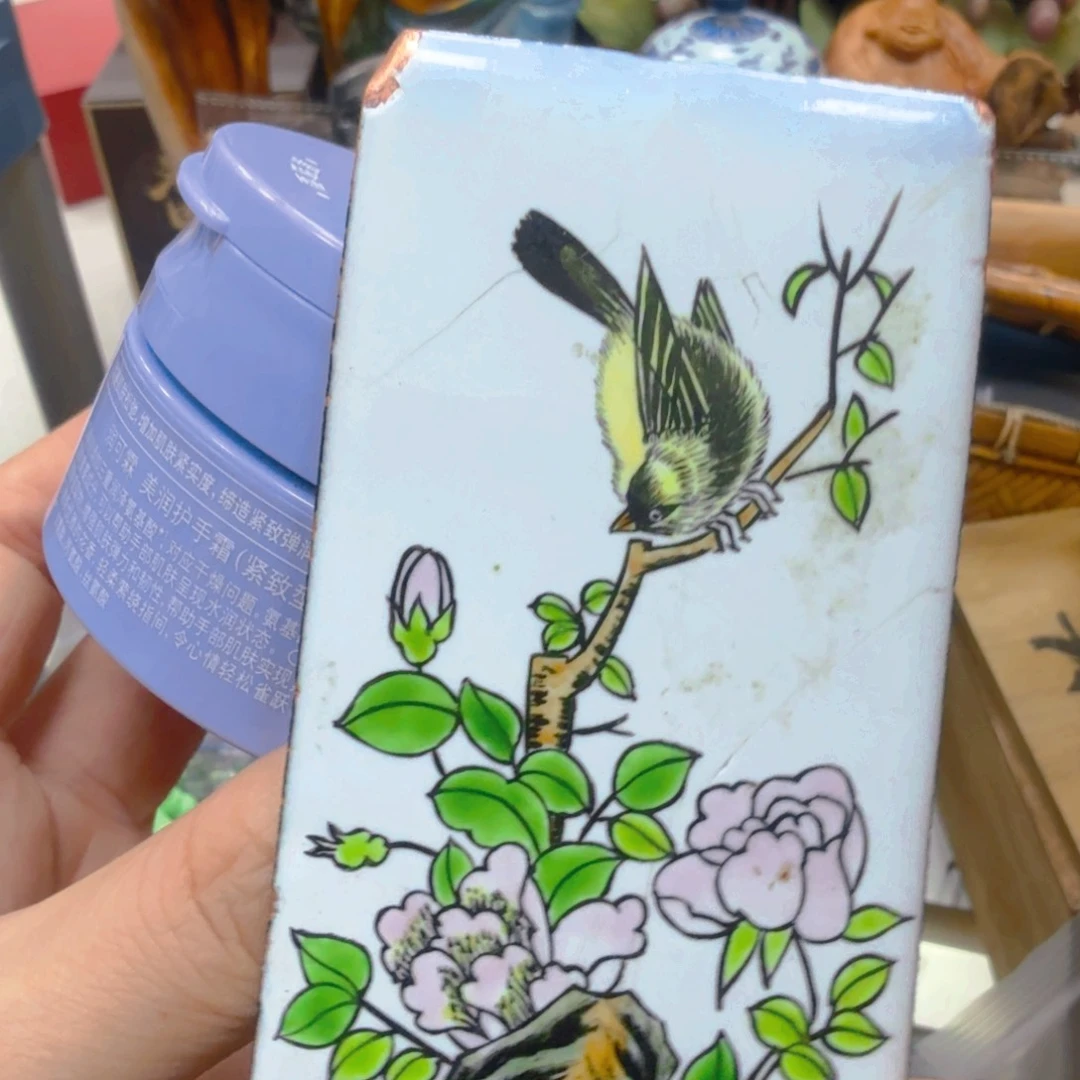 哈哈哈哈哈哈哈哈