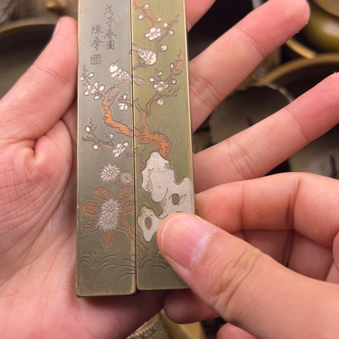 铜铜铜铜铜铜铜铜