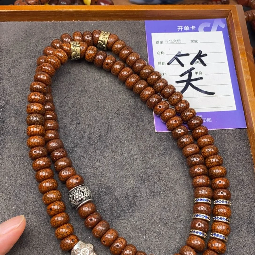 星月菩提吊坠大*家