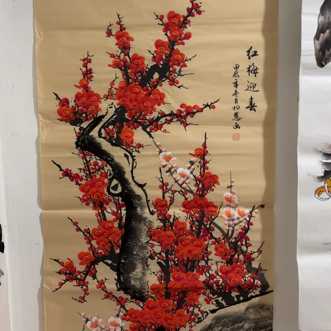 国画晓彤美术馆直播间