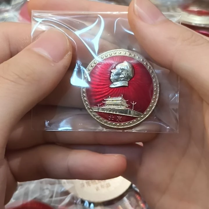 可***可一一一一一一一一一一一