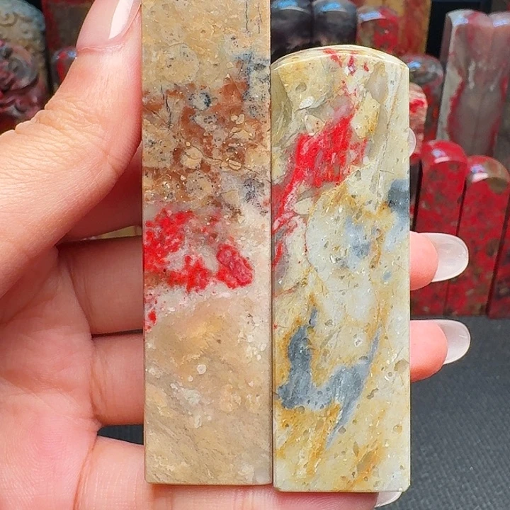 昌化石印石精品昌化鸡血石