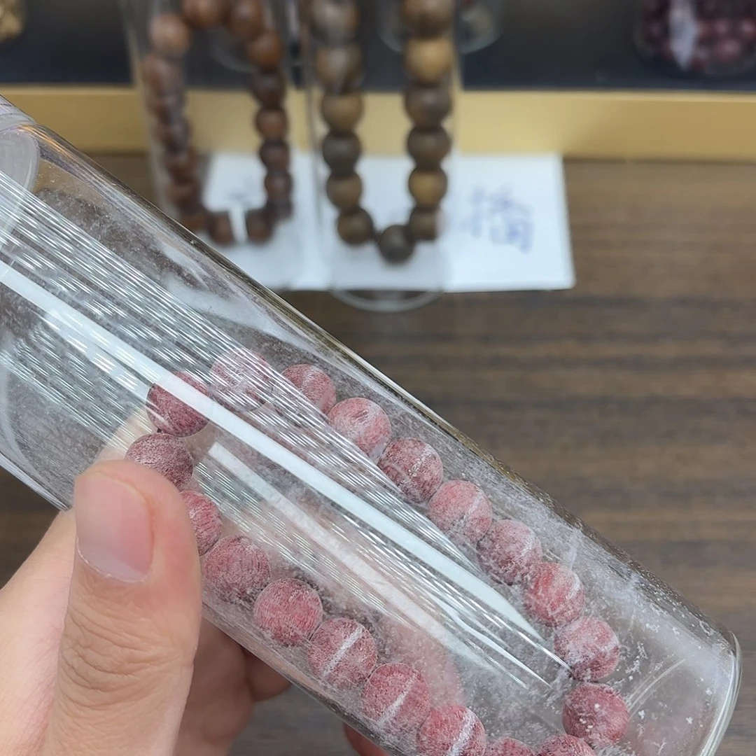 沉香沉香碎屑结晶红奇042