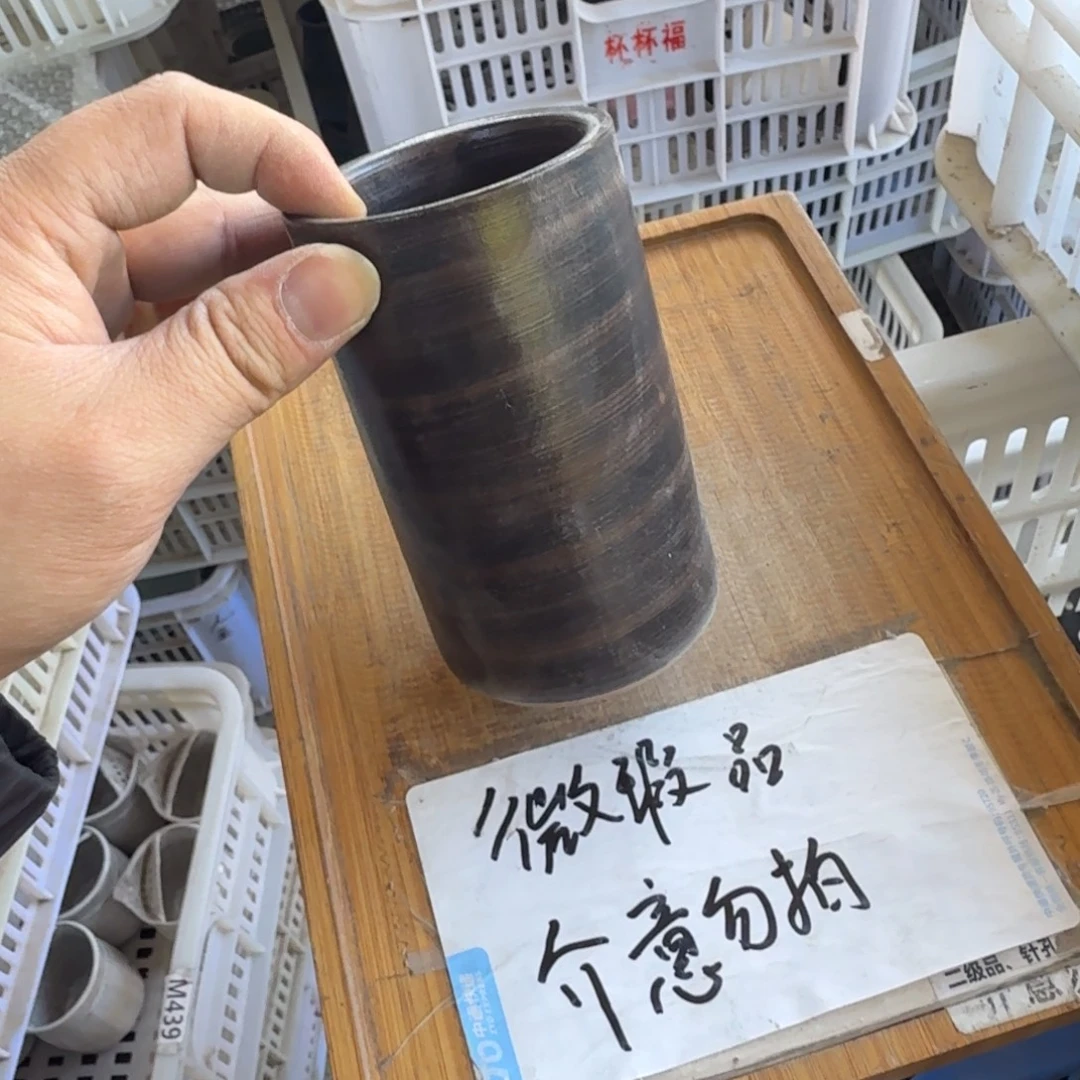 微瑕疵介意勿拍陶瓷器皿B351