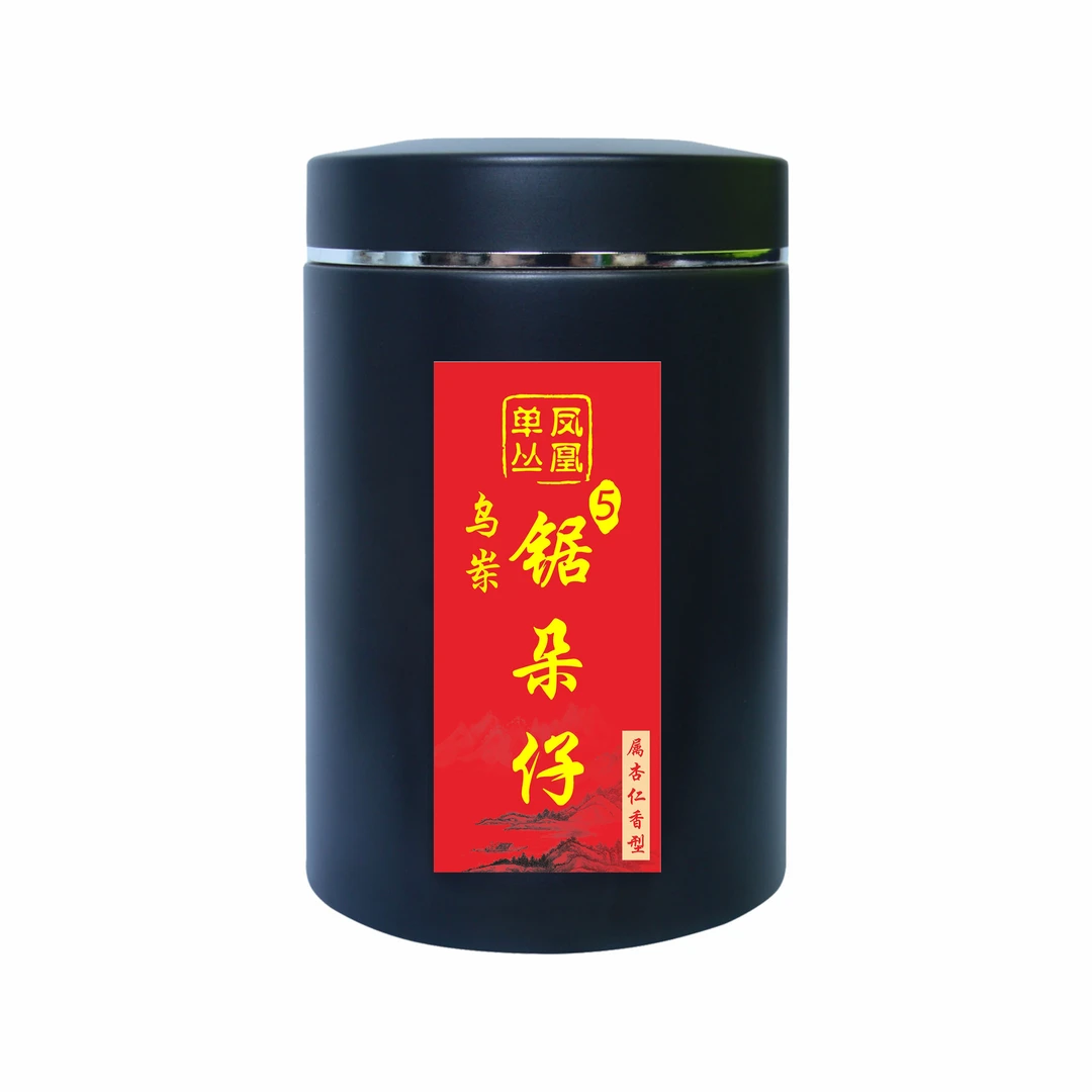 青青红边凤凰单丛茶【乌岽锯朵仔5】125g三遍炭焙老枞春茶(杏仁香型