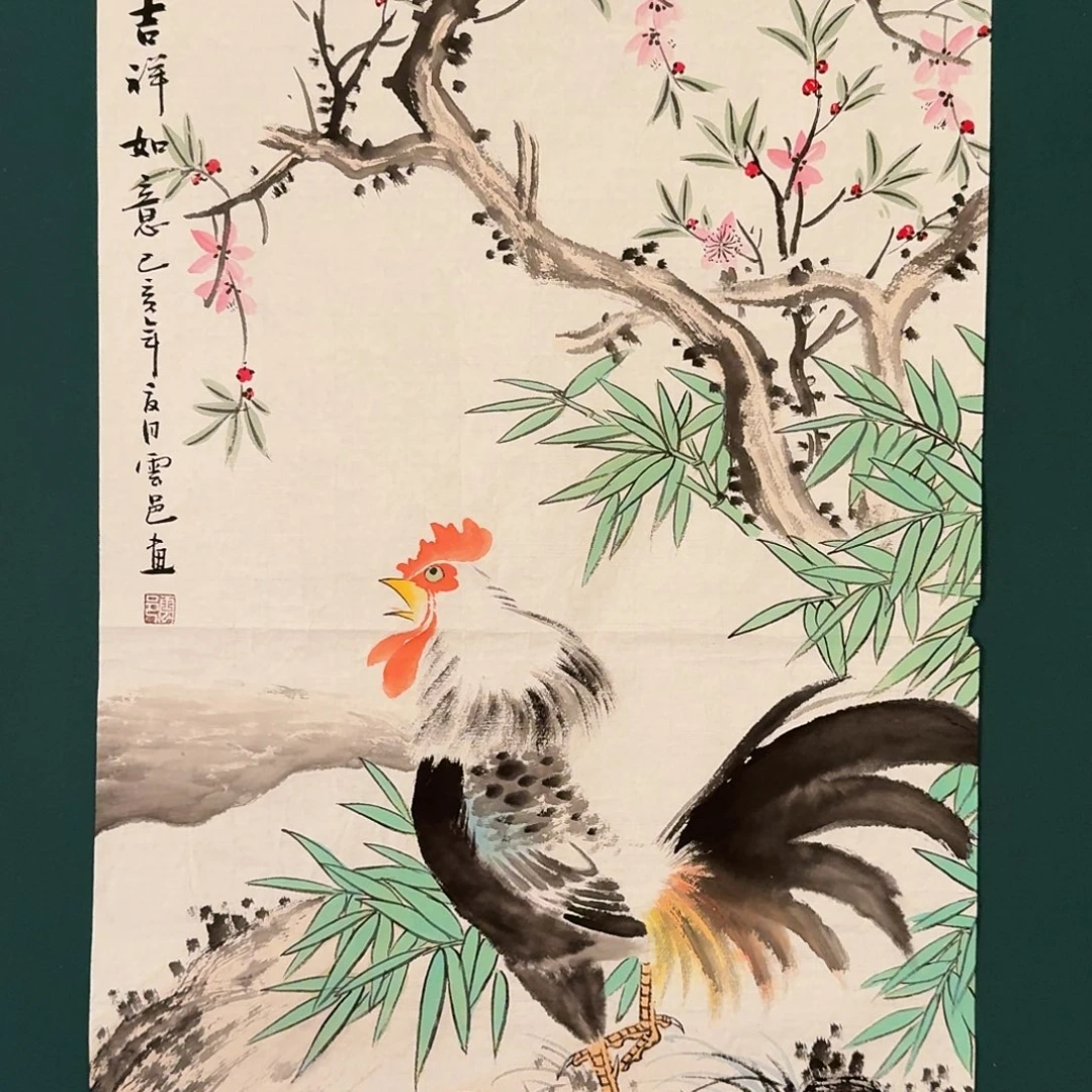 国画云邑老师的作品