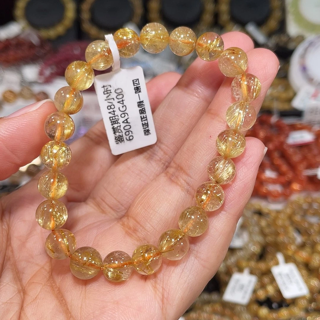 发晶手串未镶嵌金发8m