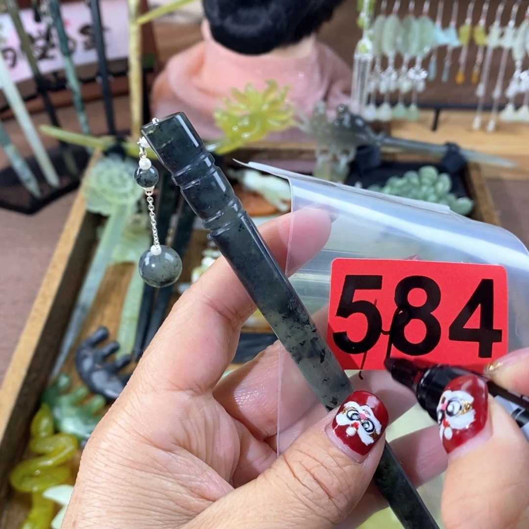 蛇纹石玉玉簪合金星*