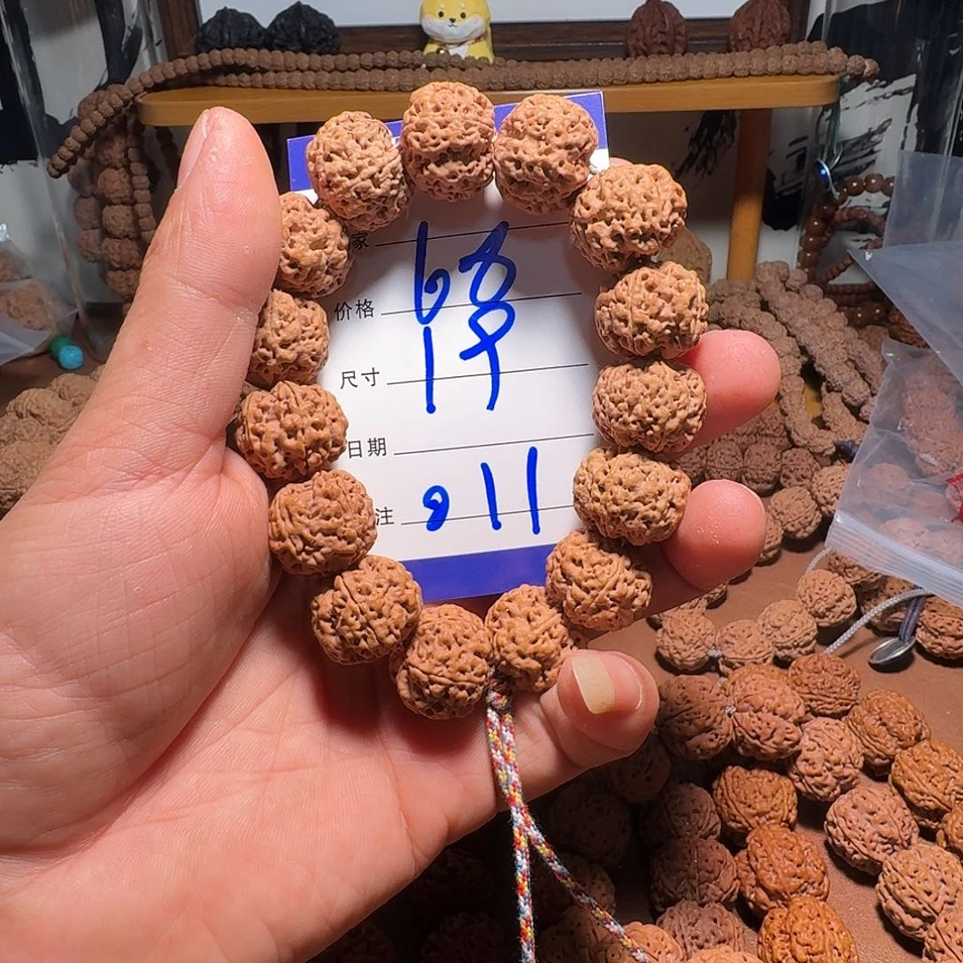 金刚菩提手串0011