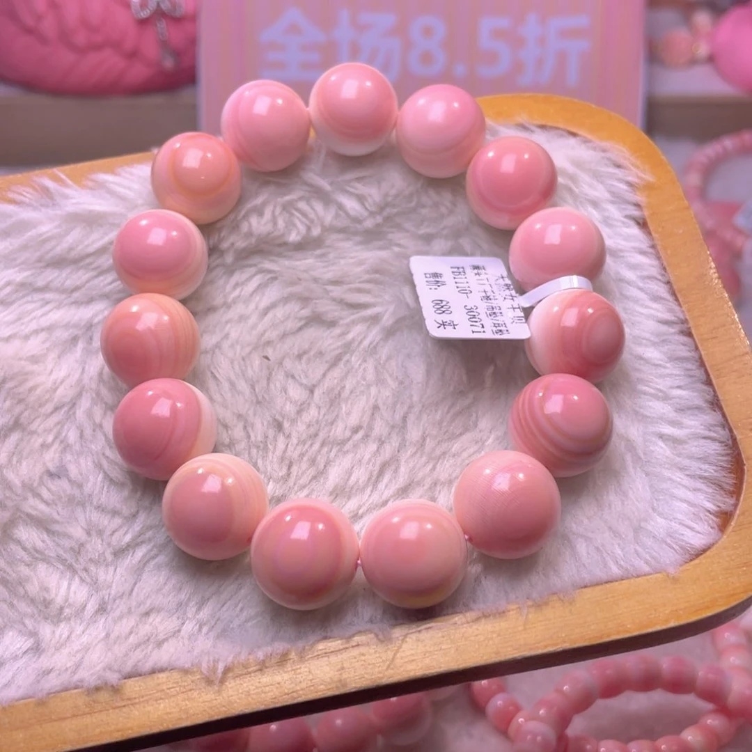 合金查罗石手绳行*走福利折后价