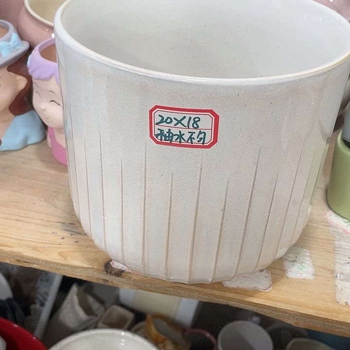 外贸尾单默认微瑕凑12米包邮