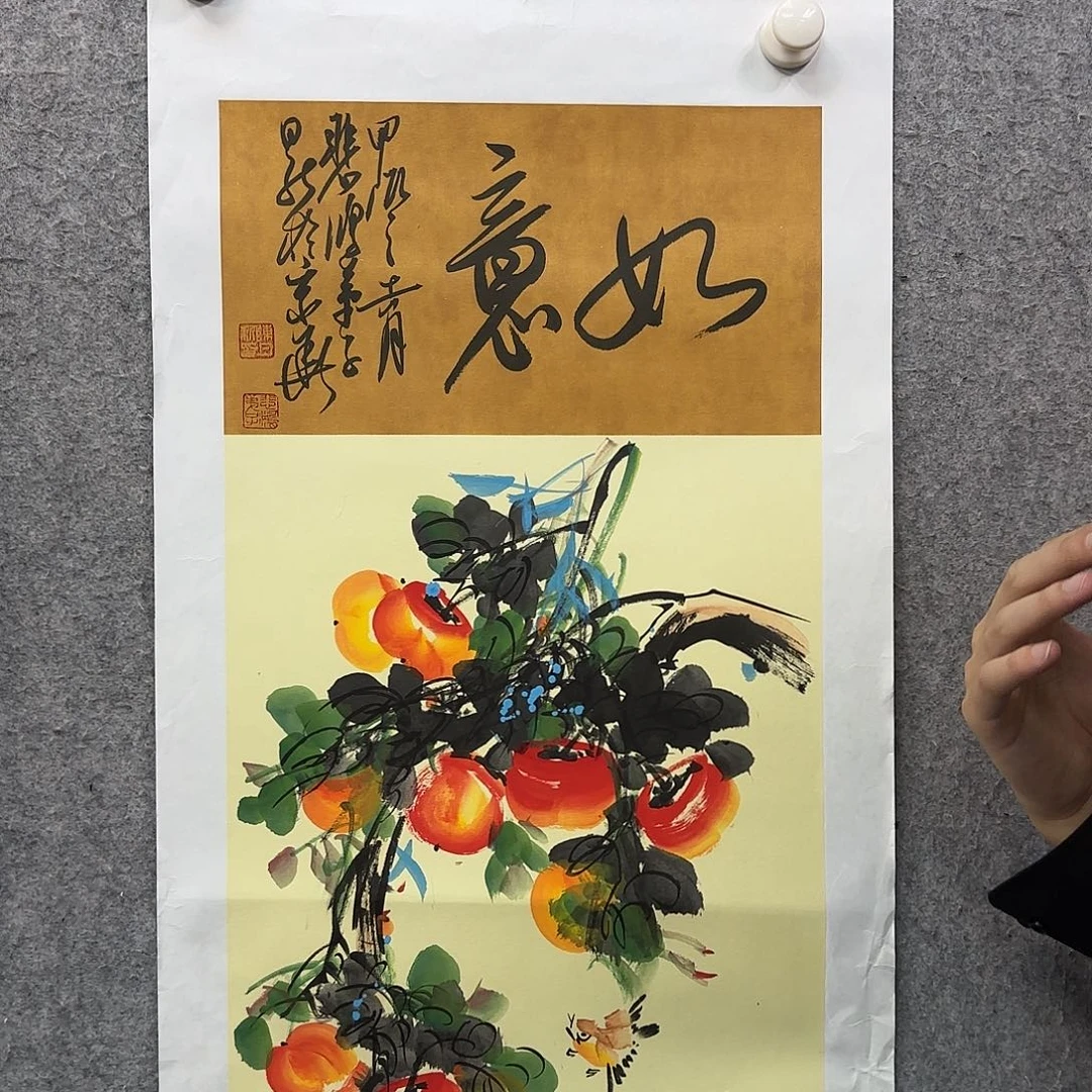 书法作品多次参加