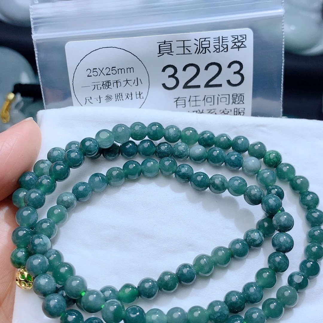 翡翠颈饰未镶嵌3223。