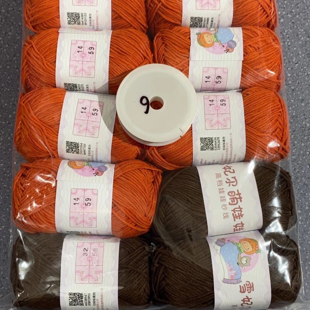 21%(含)-40%(含)无纺布