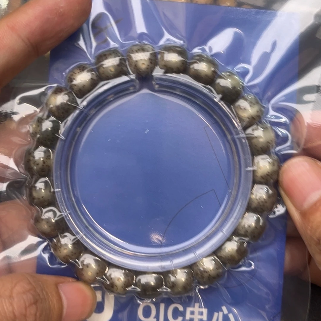 星月菩提吊坠38 号星月菩提手串