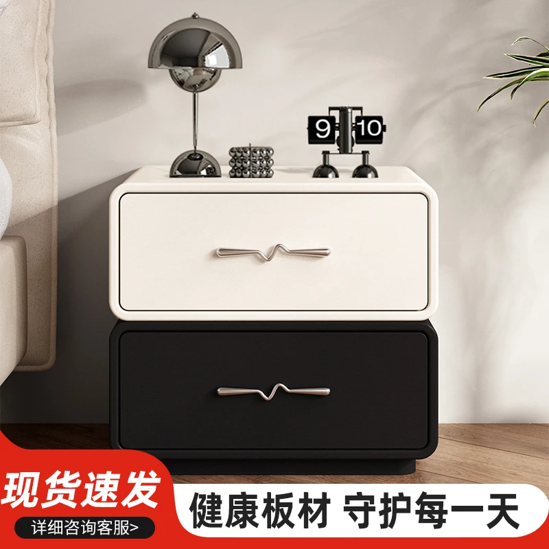 极简中古风实木烤漆床头柜轻奢高级感小型奶油风家用卧室收纳落地