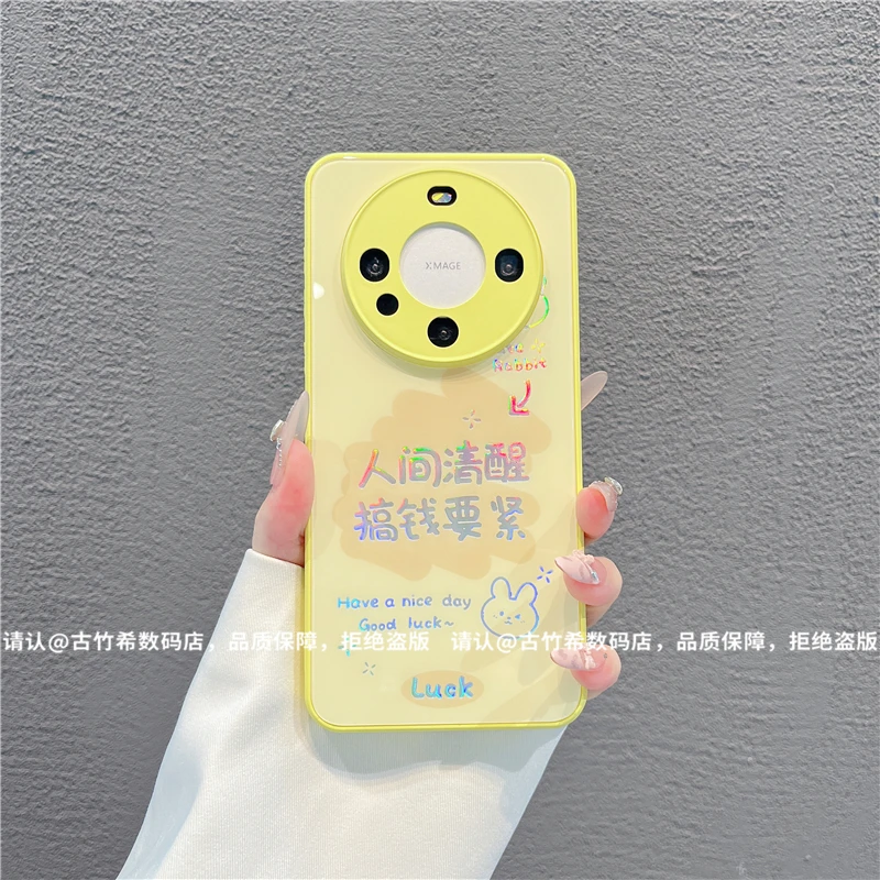 （华为mate系列）肤感烫金玻璃壳适用Mate70/60/50/40/30手机壳防摔