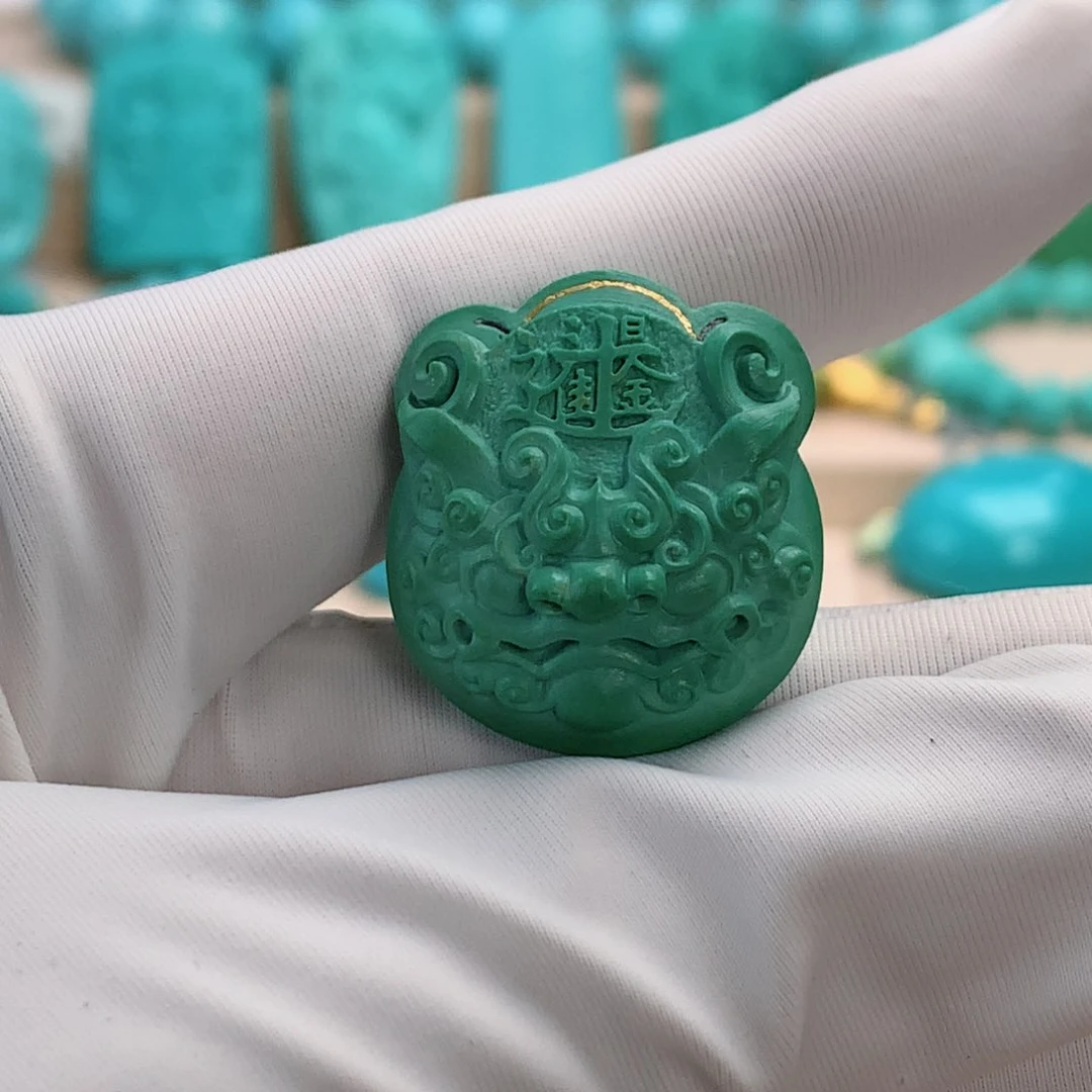 绿松石挂件未镶嵌萍***a