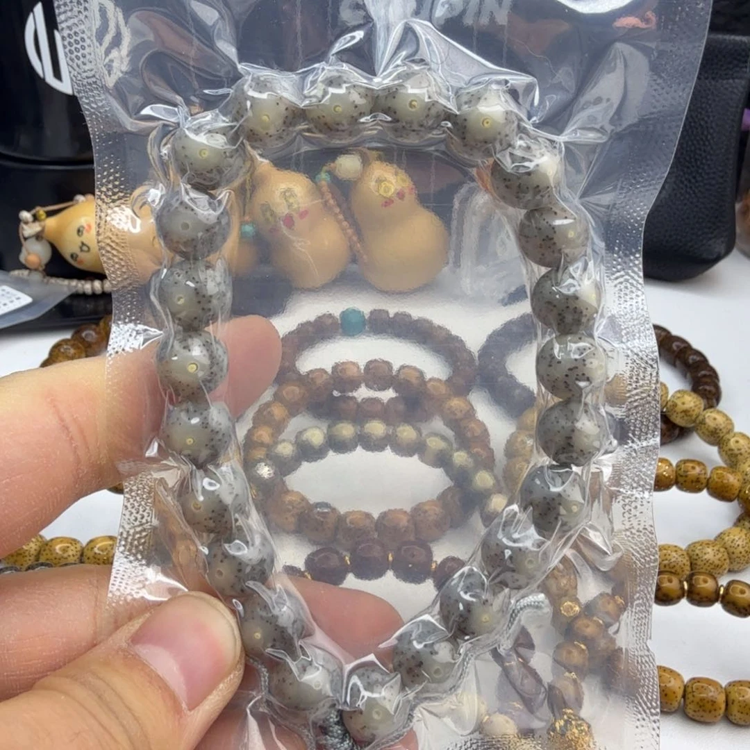 星月菩提手串11黑冰大眼睛圆珠，一图一物