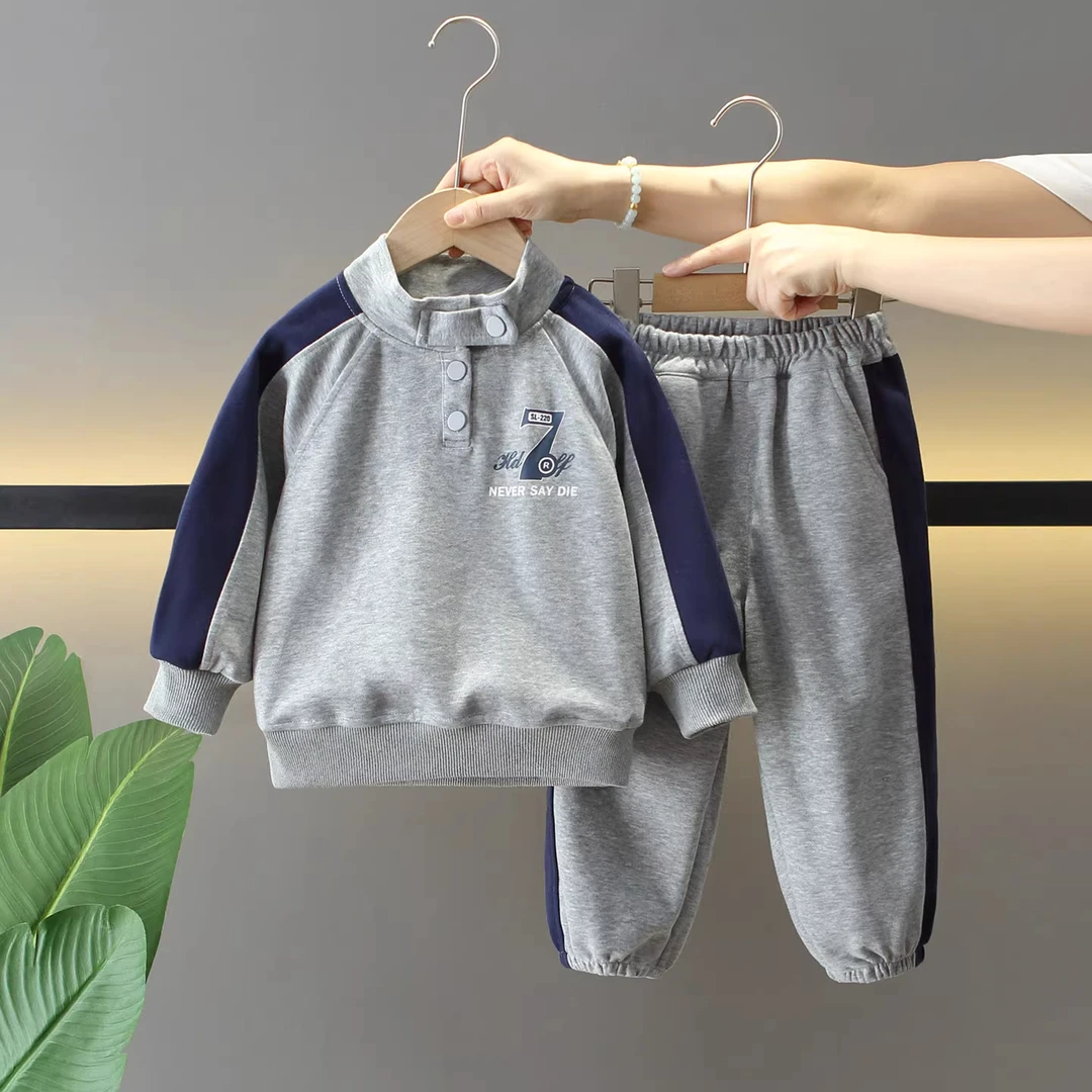 男童套装春秋季2025年款衣服儿童服装帅气男孩卫衣卫裤两件套宝宝